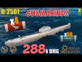 Submarine U-2501 4 Kills &amp; 288k Damage | World of Warships Gameplay