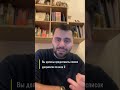 Как получить визу фрилансера в Италию?