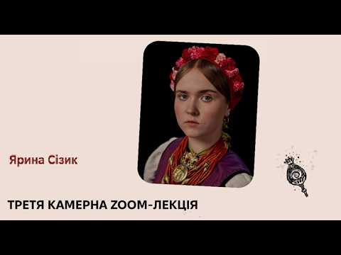 Yaryna Sizyk on ethics, sustainability, and popularizing traditional culture