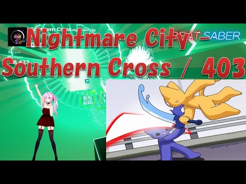 ナイトメアバスターズ トーチweb ナイトメアバスターズ