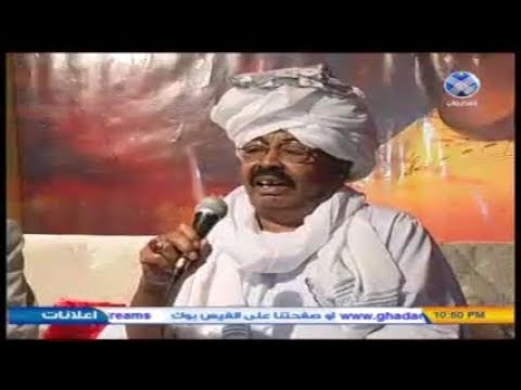 علي ابراهيم اللحو نوارة فريقنا