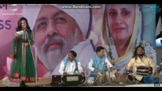 Spiritual sargam