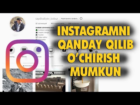 Video: O'zingizning Kvartirangizdan Qanday Qilib Chiqib Ketish Mumkin