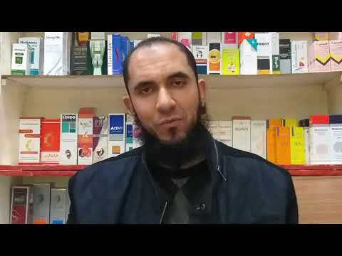 10 معلومات مهمة جدا حول الأوجمنتين المضاد الحيوي الشهير جدا د أحمد رجب