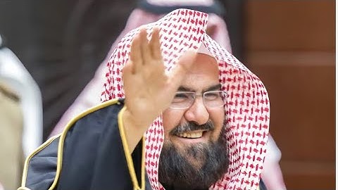سورة الأحزاب كاملة مكتوبة بصوت فضيلة الشيخ عبدالرحمن السديس (جودة عالية) Surah Al-Ahzab Al Sudais