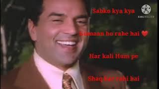 Aaj Mausam bada Harmonica cover