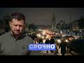 ЕВРОИНТЕГРАЦИЯ В КЮВЕТ: КИЕВУ ПРИКАЗАЛИ ЗАБЫТЬ ПРО ЕС И РЫТЬ ЯМЫ! УЛЬТИМАТУМ ТРАМПА. ТОКАЕВ В ГНЕВЕ