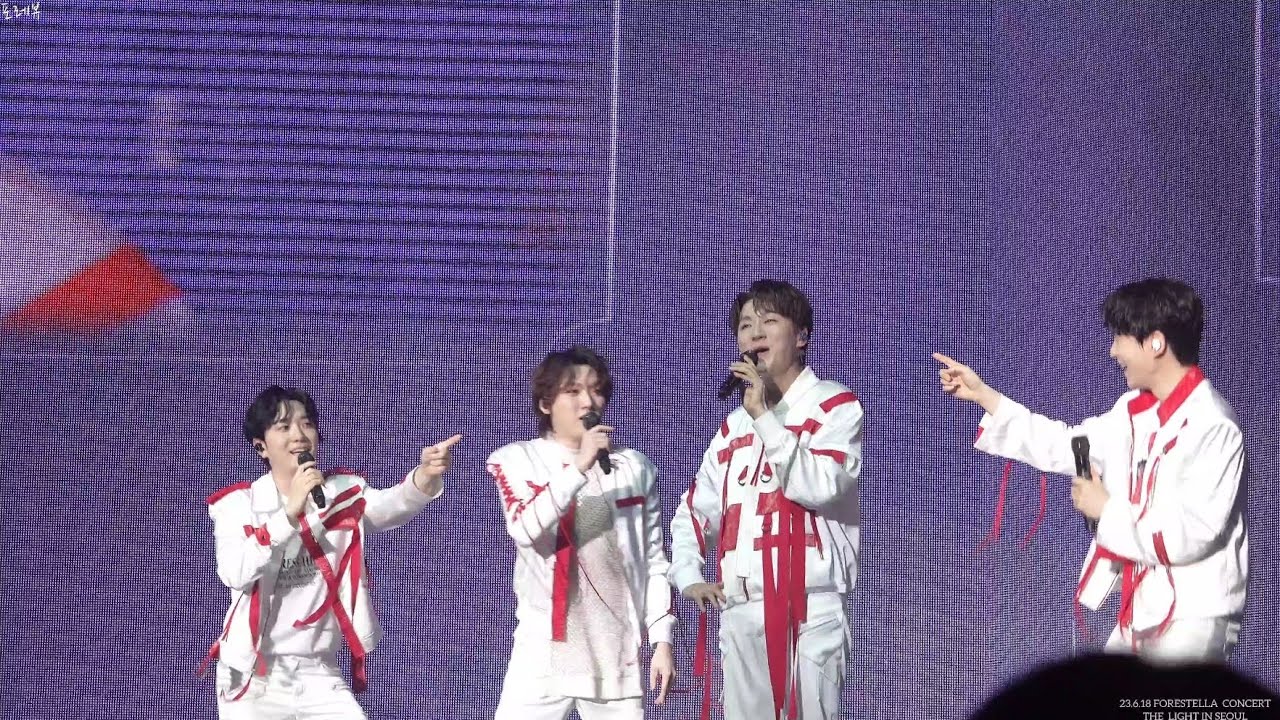[4K] 2023.06.18 포레스텔라 ☆ The Light in Seoul - talk _4 돌발객석난입/와카와카왕국vs아랍왕자/민규님노래,춤따라하기/얼레리꼴레리~/럽런즈비하인드