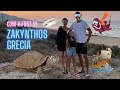 Am fost acolo ZAKYNTHOS Grecia | Ce e de făcut în Zakynthos