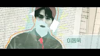 Download Lagu The Divorce Insurance Kdrama Intro MP3 Download Lagu The Divorce Insurance Kdrama Intro MP3