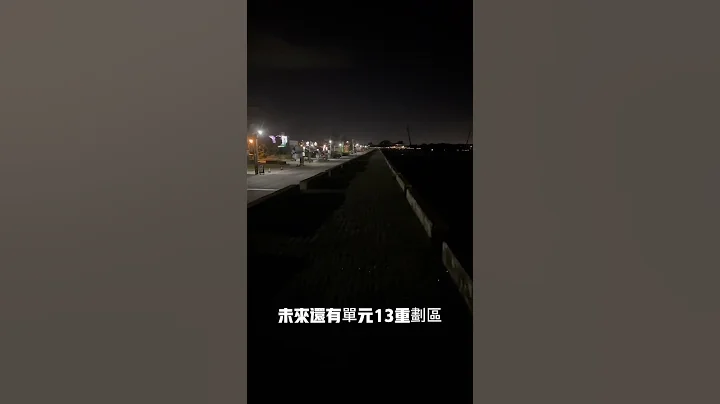 北屯預售案豐邑太原Yes單坪價58萬｜台中市北屯區 - 天天要聞