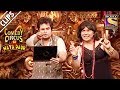 Krushna Meets Ekta Kapoor | Comedy Circus Ka Naya Daur