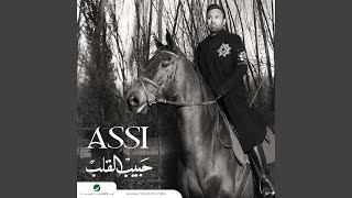 Habib El Alb