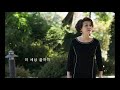 사랑의 찬가 Hymne á L Amour 임수영 Sooyoung Lim