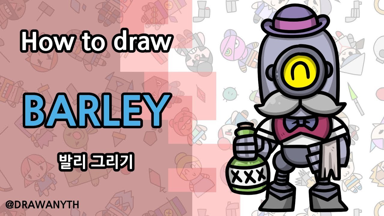 How To Draw Barley Brawl Stars Youtube - brawl stars barley zeichnen