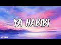 Mohamed Ramadan Gims YA HABIBI Paroles Lyrics 