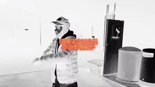 STRANOGO - PASTA BOX CHINESE (BASS BOOSTED/EARRAPE)