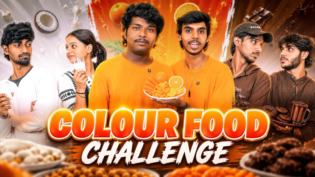 Ultimate Color Food challenge🔥 யார் அந்த Winner ?| 100% fun eruku 🤣 #nrfm #foodchallenge  #challenge