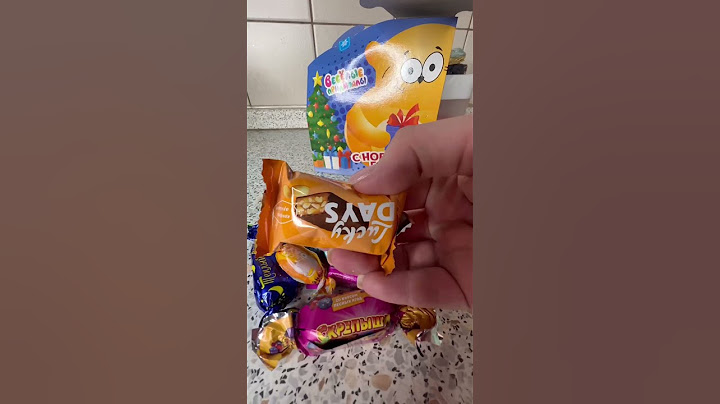 ПРОШЛОГОДНИЕ ПОДАРКИ ИЗ ДИСКИ ПО СКИДОСАМ 😉😉😉 ГОДНО ?