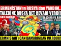 SON DAKİKA! PAŞİNYANI ÇILDIRTAN HABER! ERMENİSTAN'ı CAN DAMARINDAN VU.RDUK! AVRUPA TİTREDİ..!