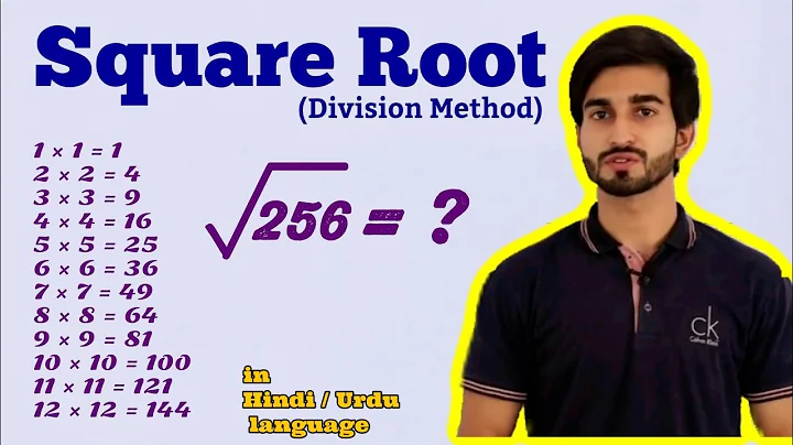 Finding square root by long division method|Sq Root|How to find square root|Mathuse|Hindi/Urdu