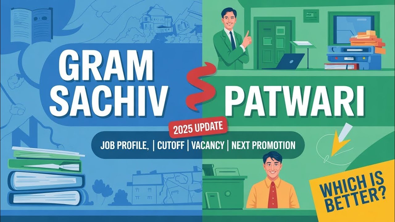 GRAM SACHIV vs PATWARI Job Profile in haryana, next promotion, salary slip, vacancy, cutoff 
