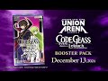 UNION ARENA -CODE GEASS Lelouch of the Rebellion- Trailer