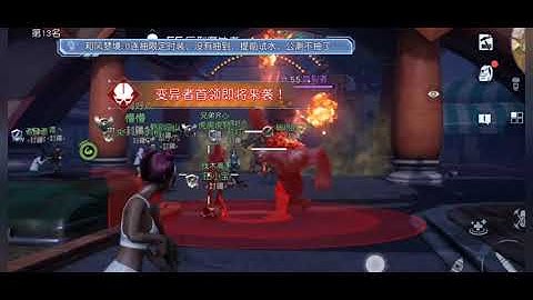 Dawn Awakening: Last Day of Beta Test