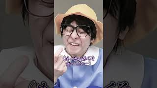 『鼻クソめっちゃ食う奴の末路』後編 #ネクストサウナ