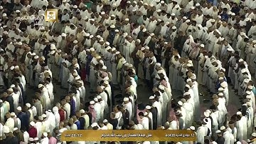 تلاوة تحبيرية بديعة رائعة من سورتي الأحقاف و الفتح للشيخ عبدالله الجهني عشاء السبت 11-6-1438هـ