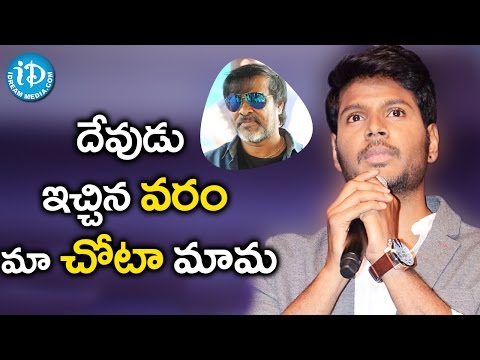 chota-k-naidu-didn't-charge-for-this-film---sundeep-kishan-||-okka-ammayi-thappa-audio-launch