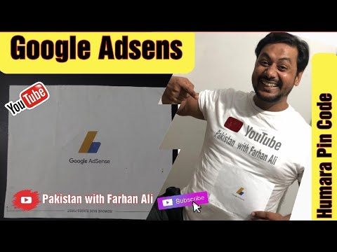 Google Adsens | Daily Vlog | My Pin Code #pakistanwithfarhanali #dailyvlog