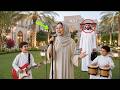 المليونير الصارم أمر المربية الجديدة أن تنو م الطفلين لكن عندما عاد ورأى ما حدث ص دم 