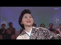 みちづれ- 牧村三枝子