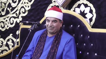 الشيخ محمد يحيى الشرقاوي .. قمة الابداع سورة لقمان