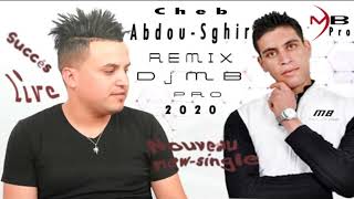 abdou-sghir-2020-avec-mounir-ricos-khiana-bayna-khyan-bayn  remix dj mb pro