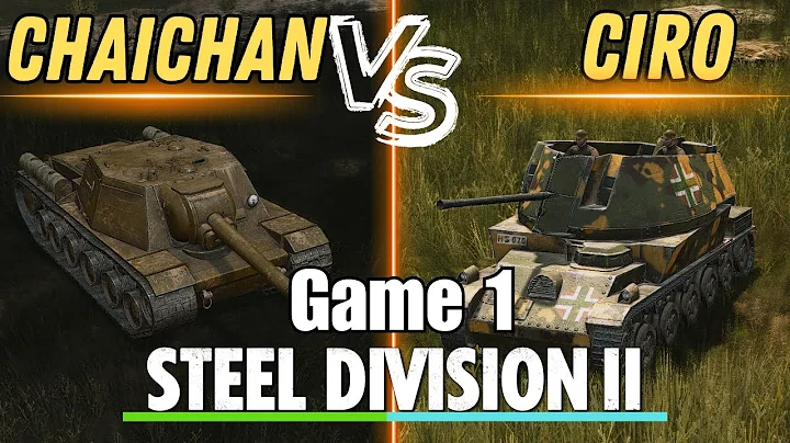 The SKILLZZZ!! SD2 League S11 Div 2 Final Game 1 on Haroshaje- Steel Division 2