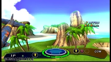 Goku vs Android 17 - Budokai 3 DBZ Budokai HD Collection