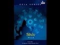 Shiv Puja Mantras - Puja Aarambh