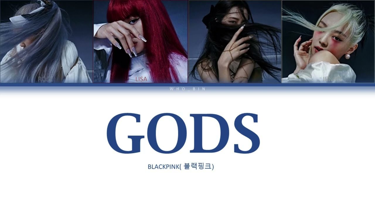 BLACKPINK (블랙핑크 가사)- GODS (AI COVER) lyrics color coded