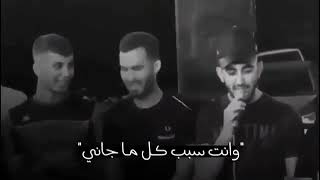 تلعب في قلبي وانا اطيعك...امير ابو عبود