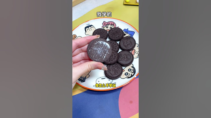 汤圆别再煮着吃了，这样吃666666！#汤圆的神仙吃法 #汤圆这样吃