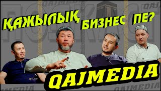 Ұшақпен барған қажылық қабыл ма? | Президент күзетшілерінің қажылығы қажылық болып саналады ма? |