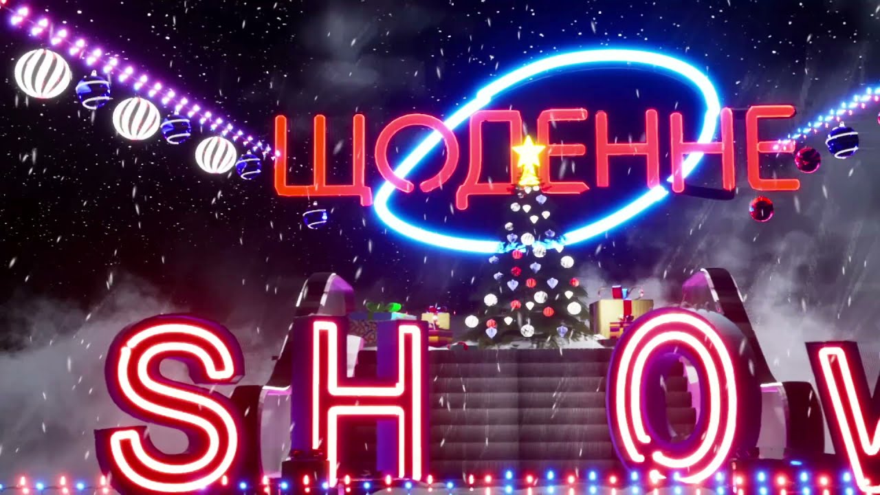 Virtual Studio — Shodenne Show NEW YEAR EDITION