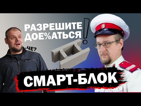 Видео: Квартира получила индустриализацию после современного ремонта