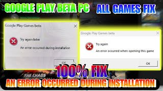 Google play beta pc an error occurred during installation Problem Fix |#googleplaybeta screenshot 5