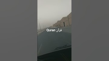 سورة الأحزاب