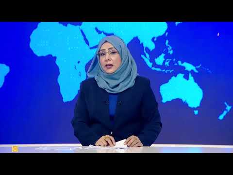 نشرة اخبار التاسعة | تقديم ـ امل العامري 24/11/2024
