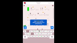 Cryptogram: The Solution For Level 314 - Step by Step Word Brain Puzzle