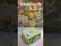 Cute panda|Amazon#ytshorts #amazon #unboxing #shorts #viral